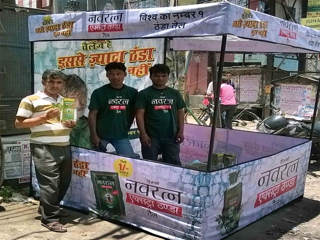 Kiosk Free Sampling of Navratna Tel NRO in Jharkhand